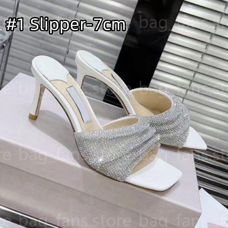 #1 Slipper-7cm