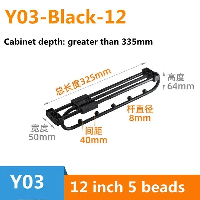 y03black-12inch