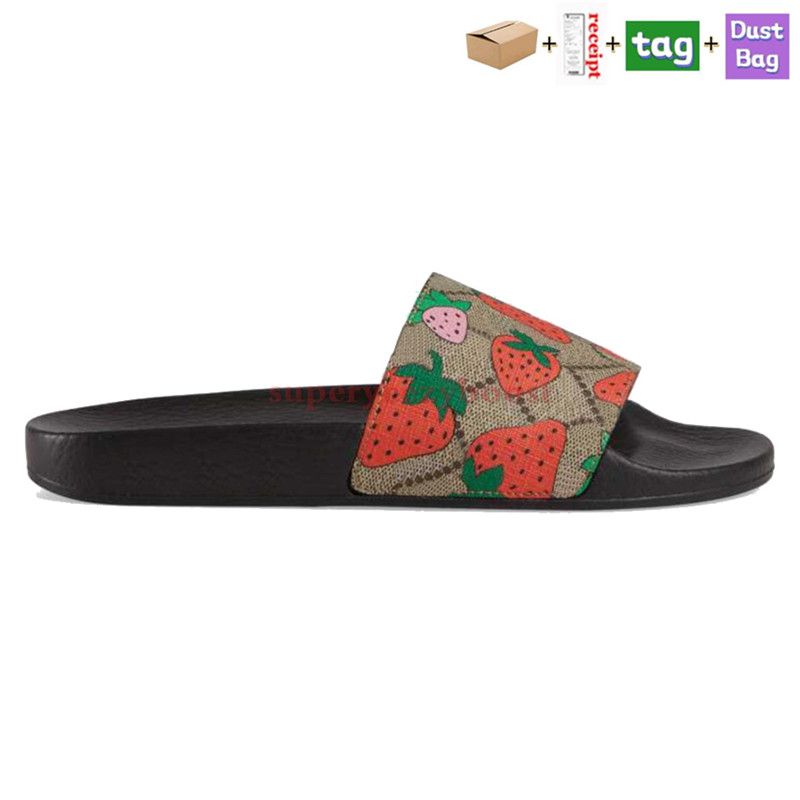 11 strawberry print