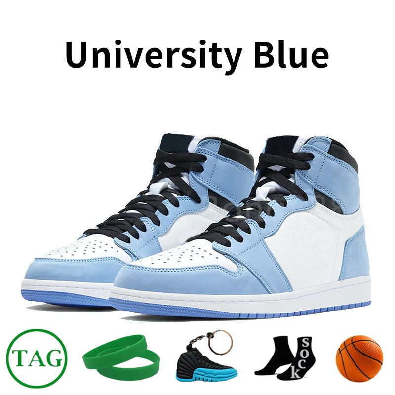 4 University Blue
