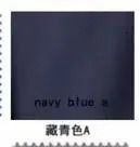 Navy blau