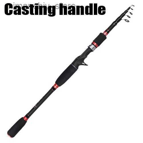 Casting Handle-2.1 m