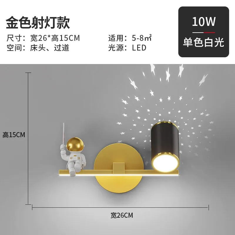 タイプホワイトライト10W4