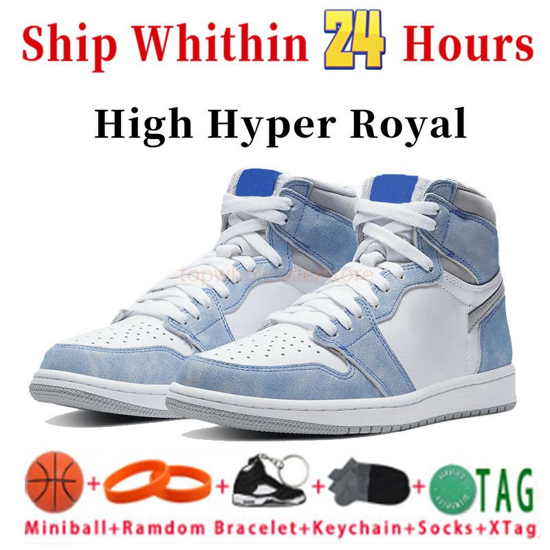 16 High Hyper Royal