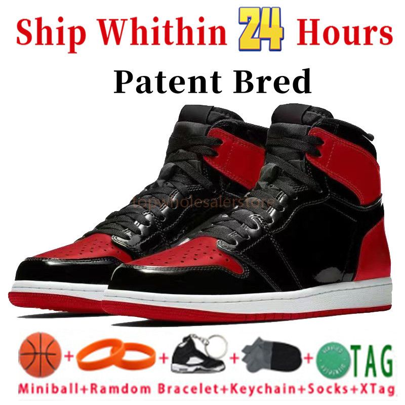 11 Patent Bred