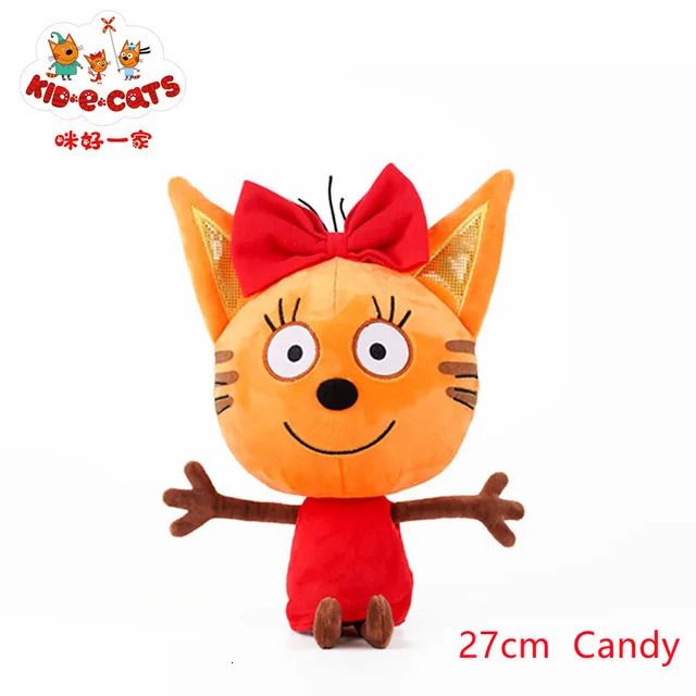 candy 27cm