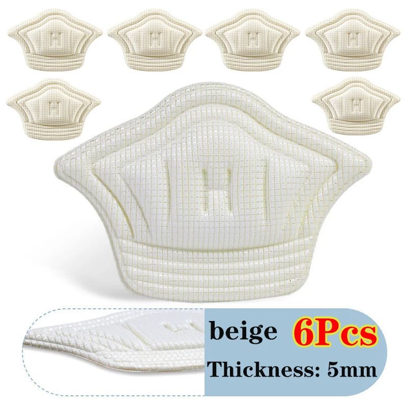 Beige 5mm-6pcs