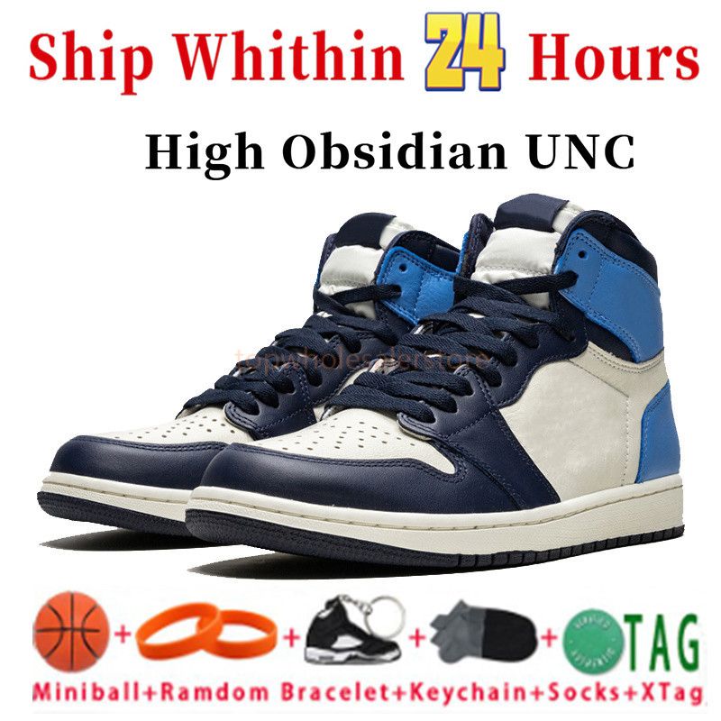 25 High Obsidian UNC