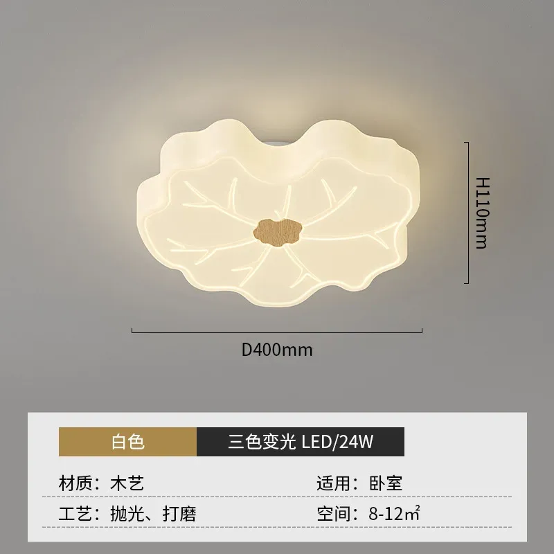 Dimmerazione infinita di una lampada da soffitto 40 cm