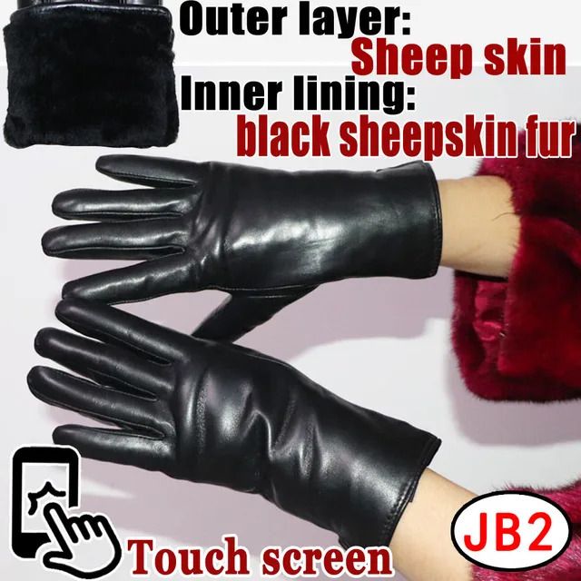 JB2 Touchscreen
