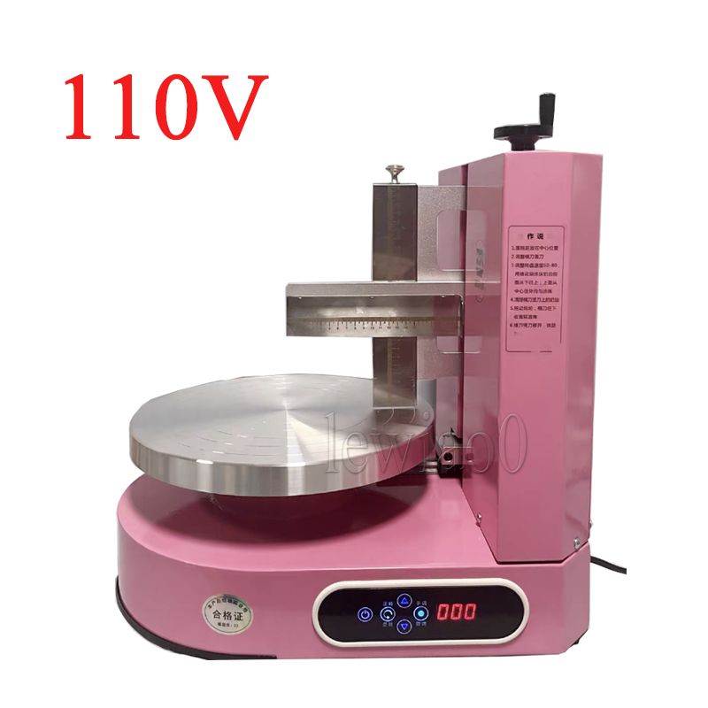 pink 110V