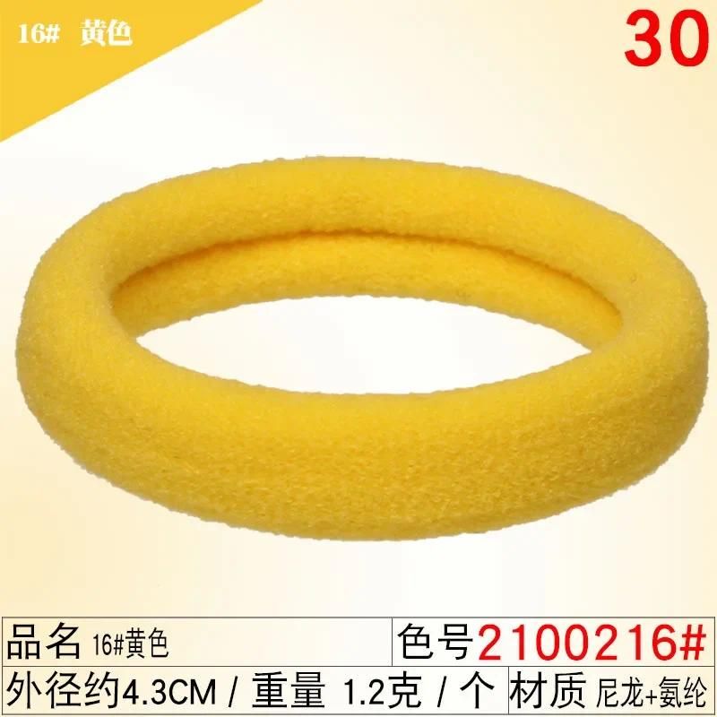 9777-100pcs