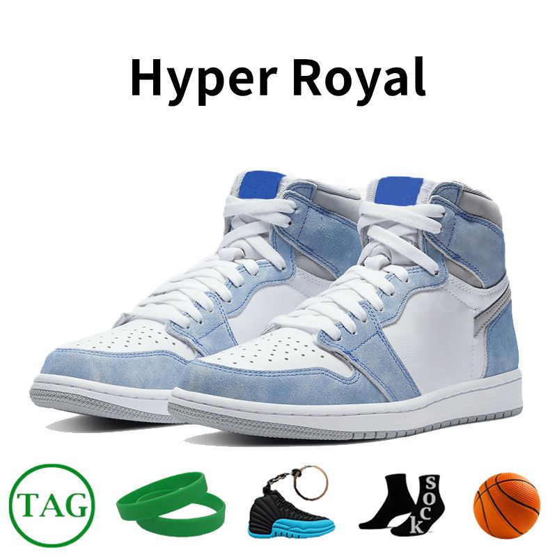 8 High Hyper Royal