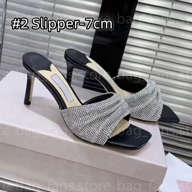 #2 Slipper-7cm