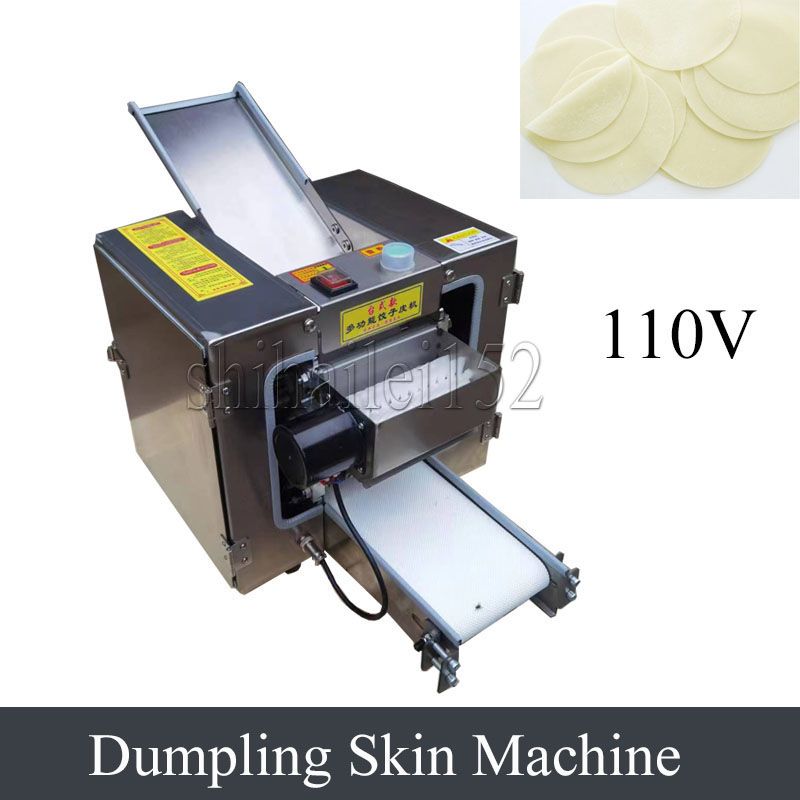 dumpling Skin110V