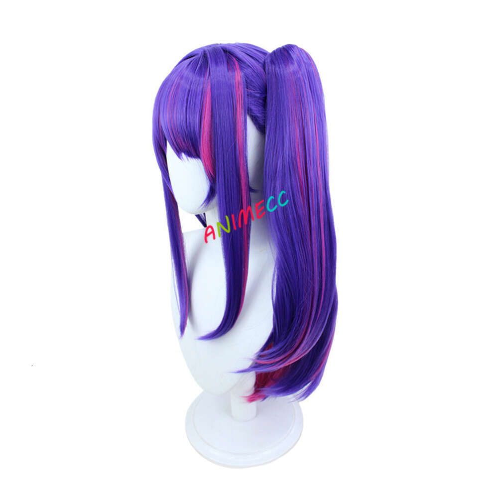 Hoshino Ai wig