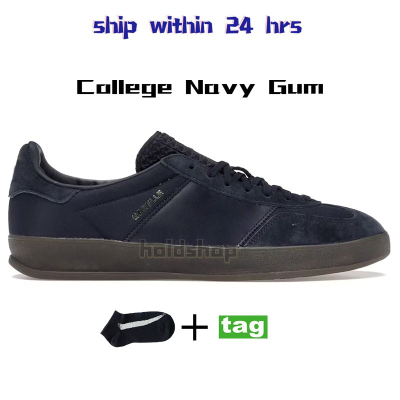 14 Gomma del College Navy