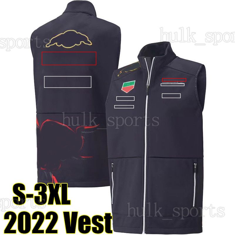 2022 hongniu vest