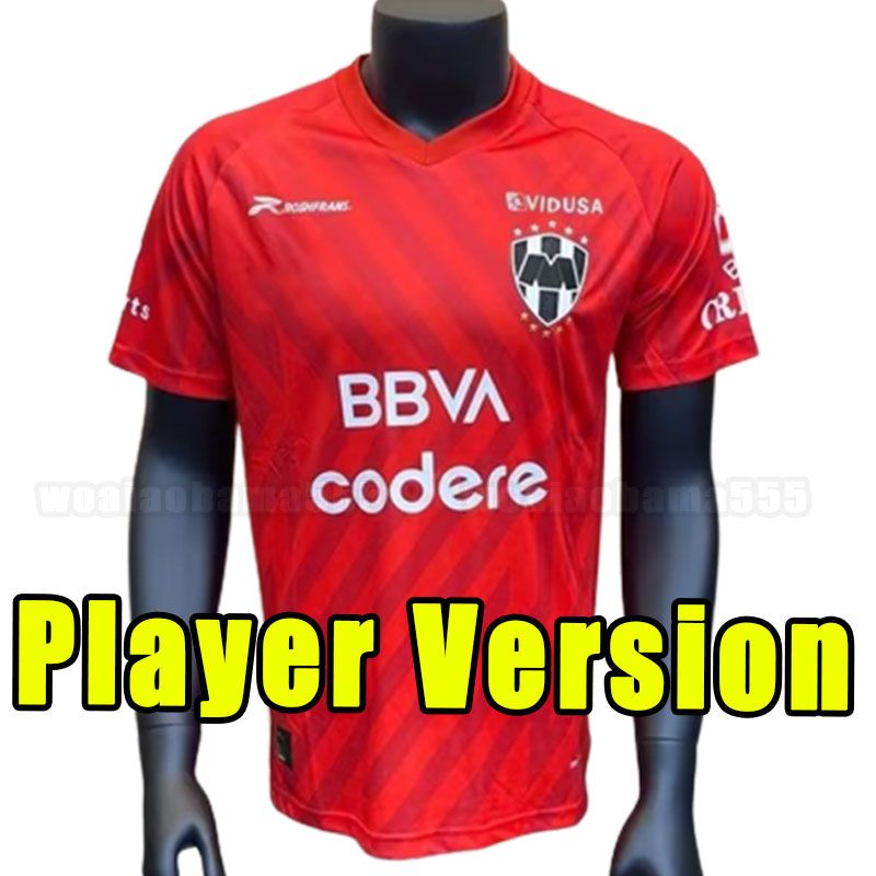 training player version