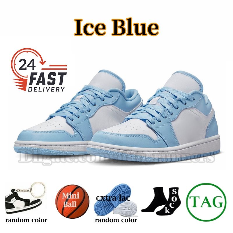 7 Ice Blue