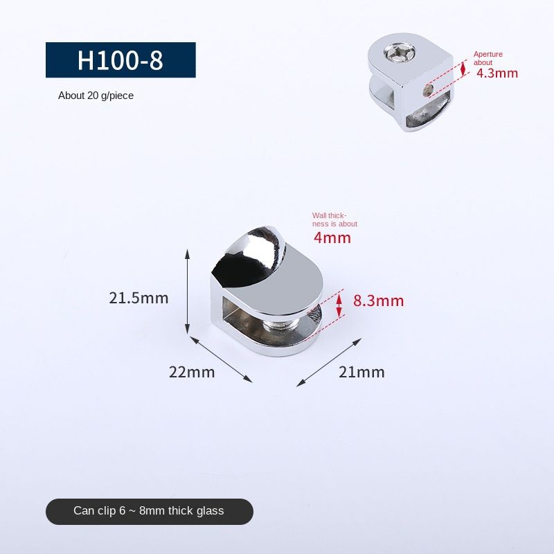 H100-8(6-8mm)