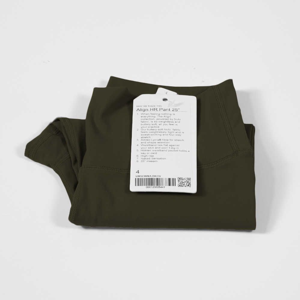 military green nude pants