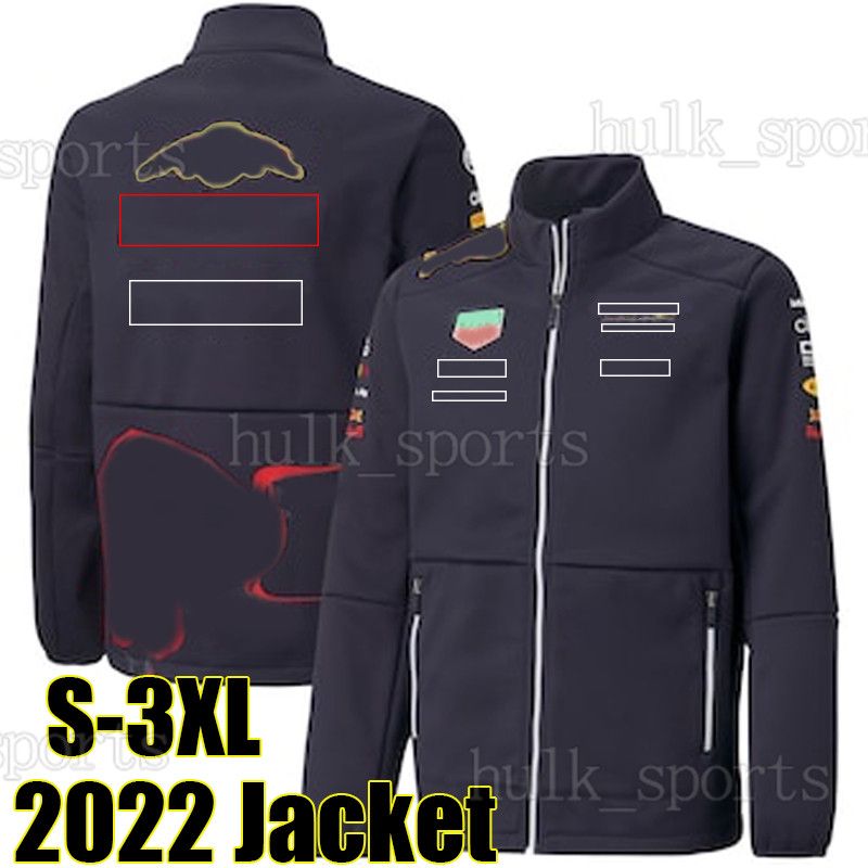 2022 Hongniu Jacke