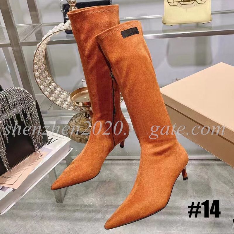 #14 Suede Leather-4cm heels