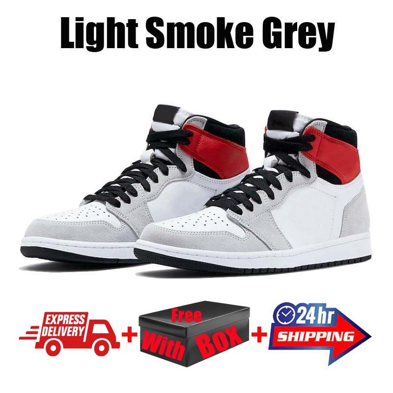 #22 light smoke grey