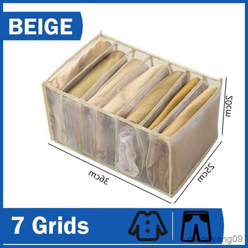 Beige 7 Grid l