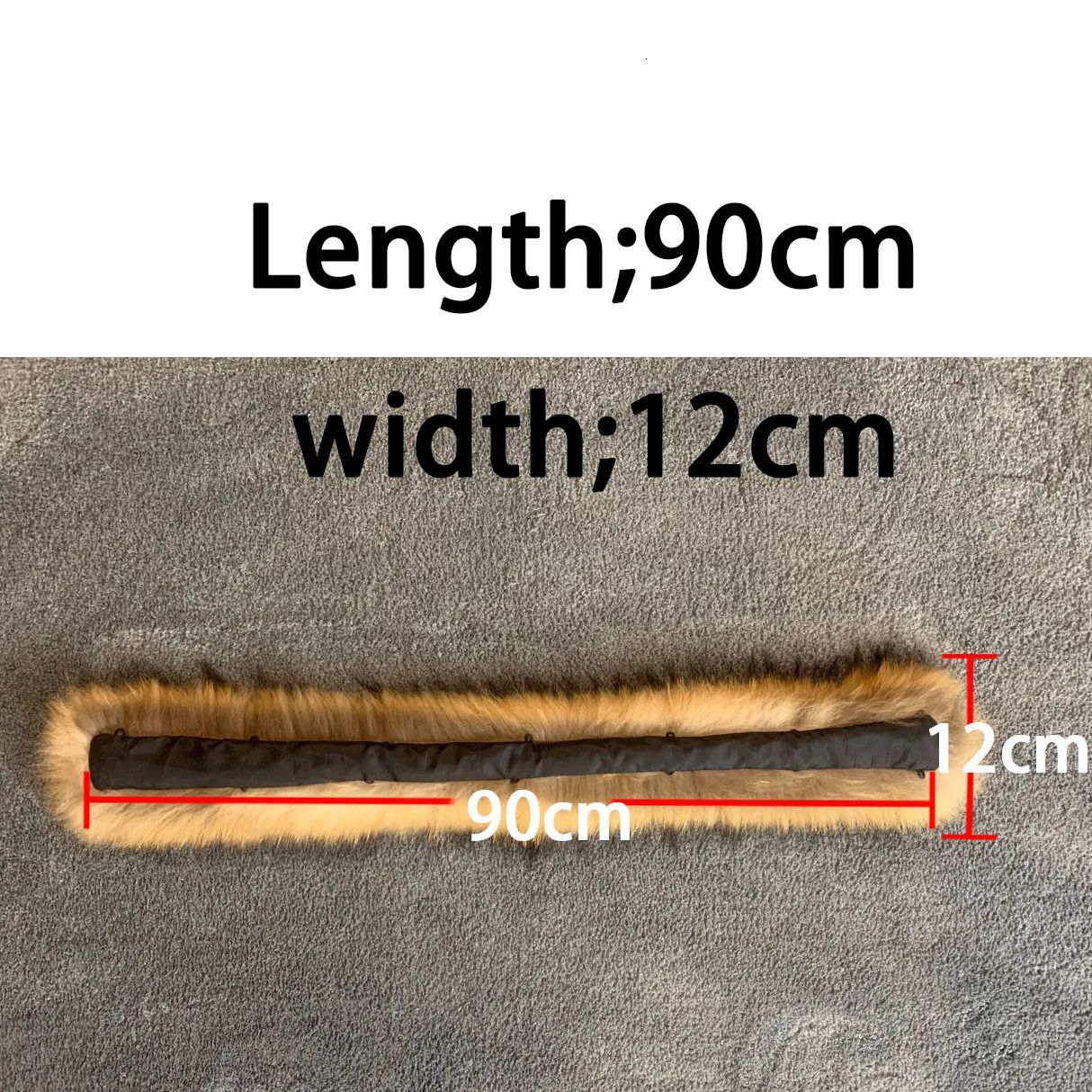 90cm 12cm