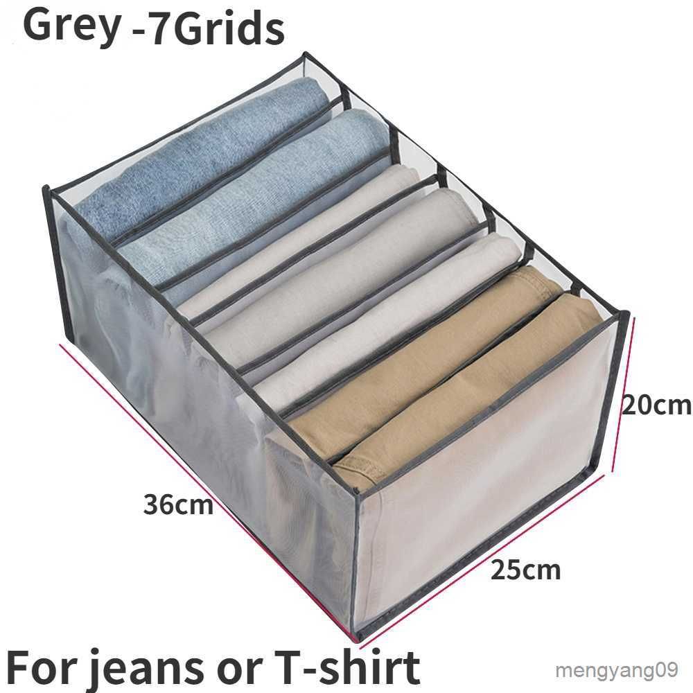 Grey-7grids