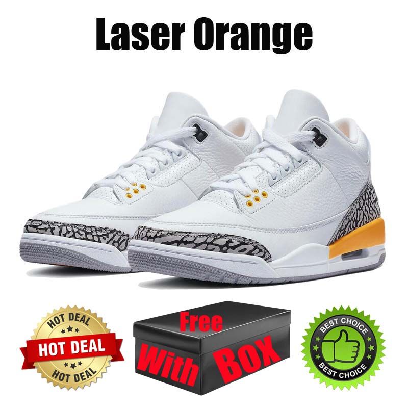 #10 Laser Orange 36-47