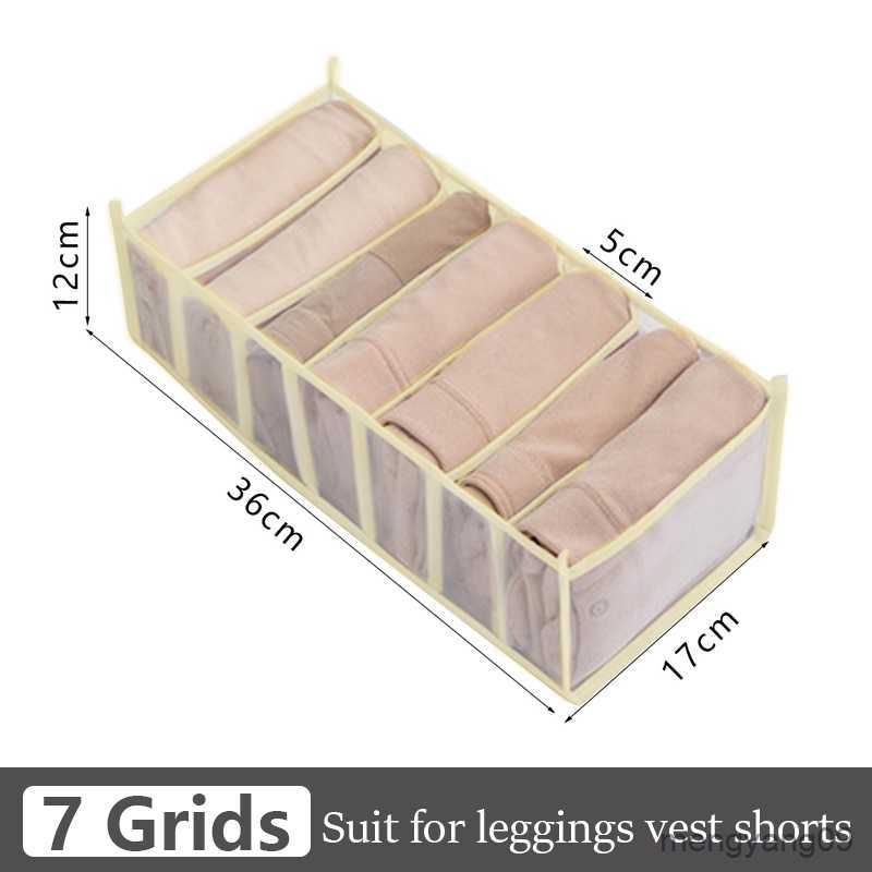 7grids-beige15