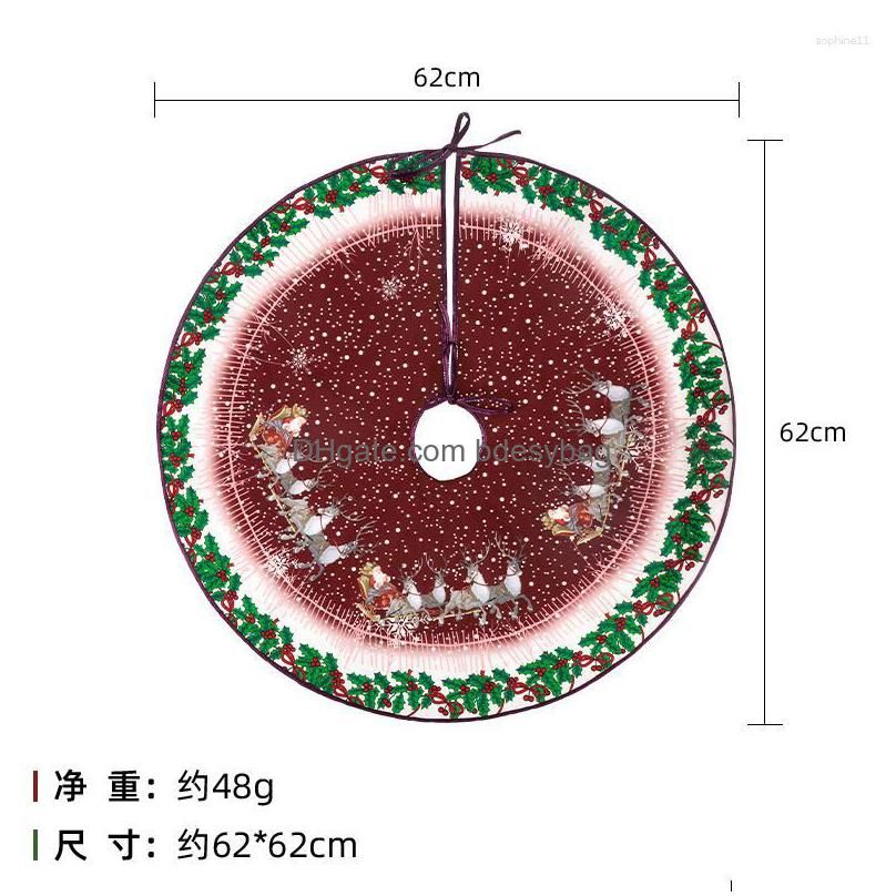 62 cm i