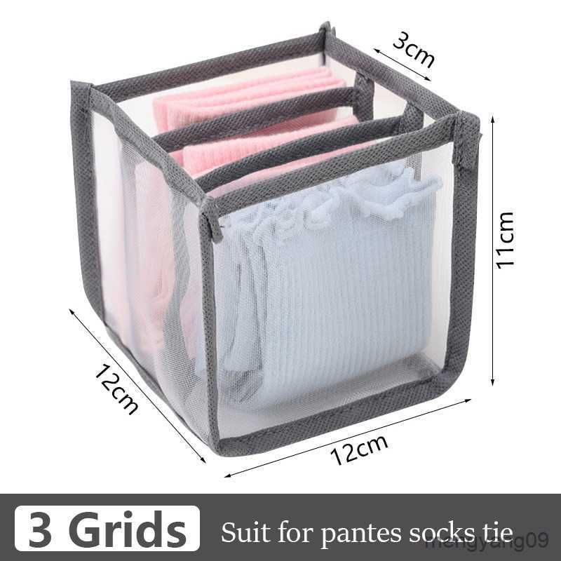 3grids-grå