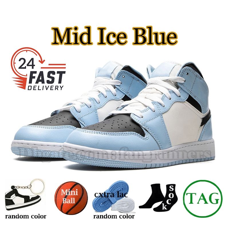 34 Mid Ice Blue