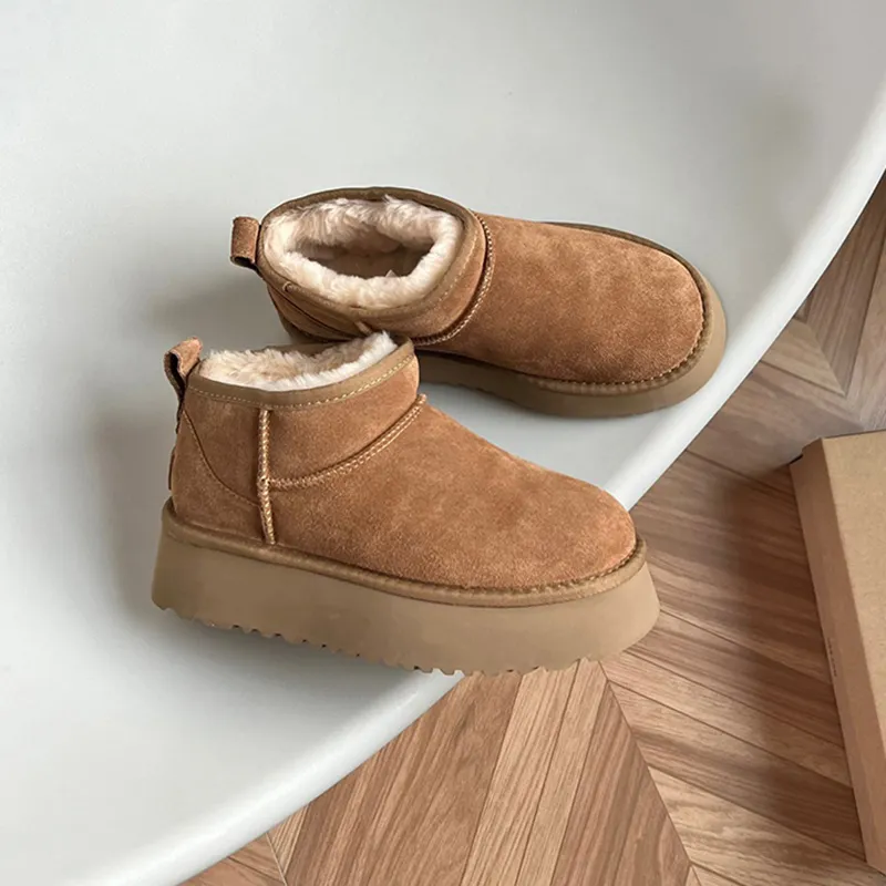 #10 Ultra Mini Platform CHESTNUT