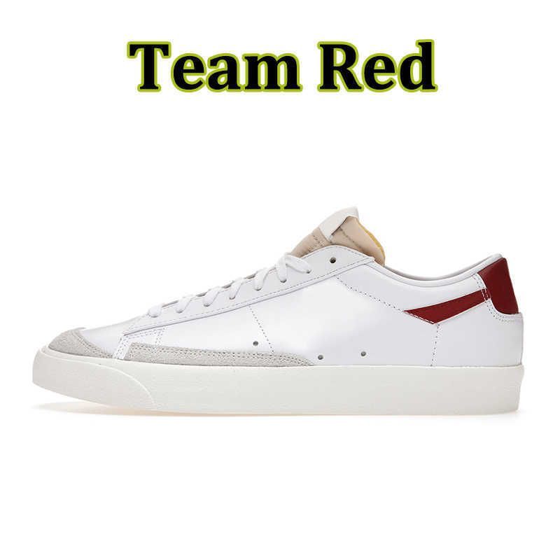 Vintage Team Red