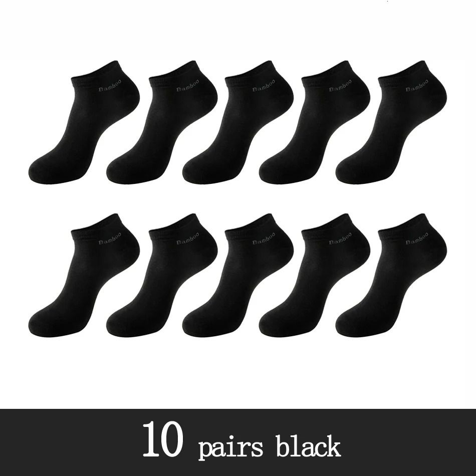 10 пар черных