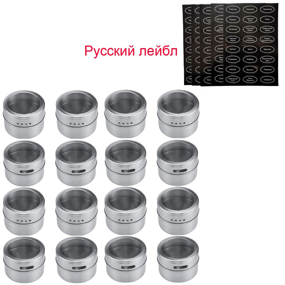 16pc Rus etiketleri