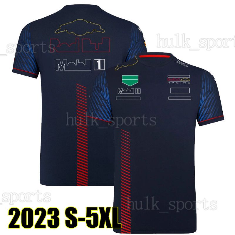 Hongniu-shirt uit 2023