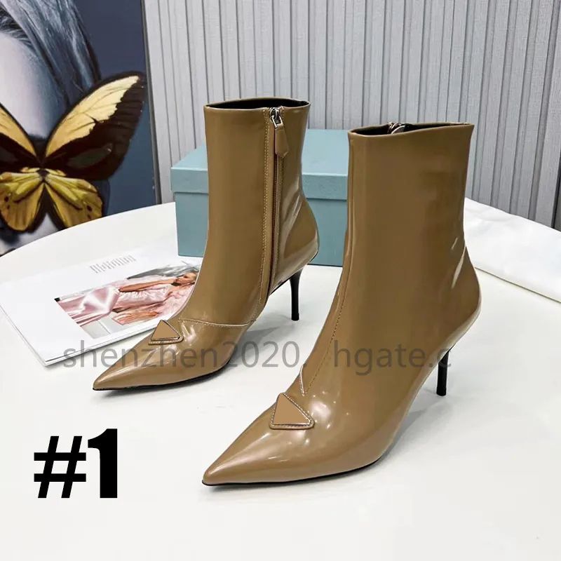 #1 Short-Khaki-8.5cm heels