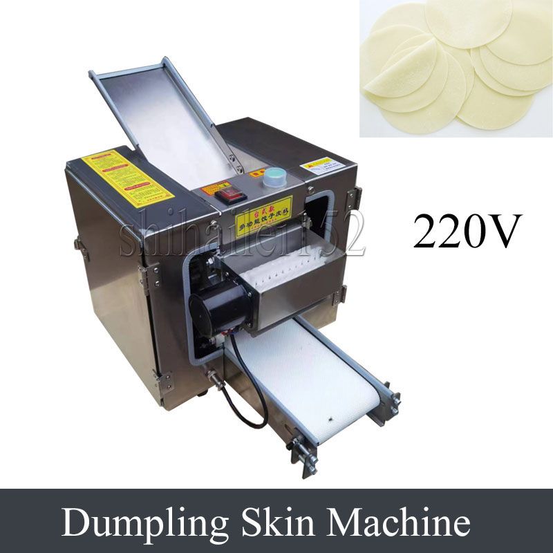 Dumpling hud 220v