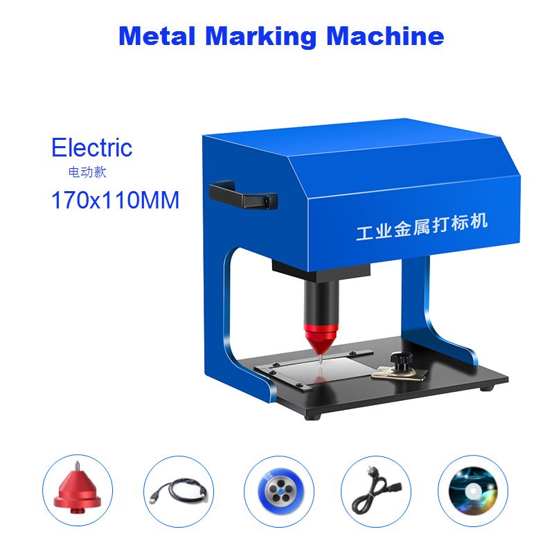 No Offline Control-170*110mm-Electric