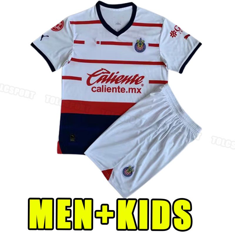 away kits