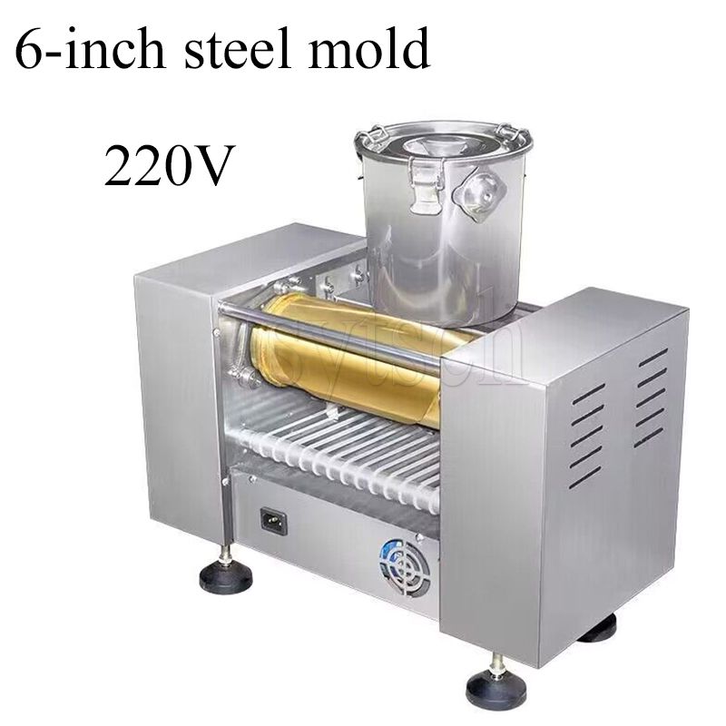 Moule en acier de 6 pouces 220V