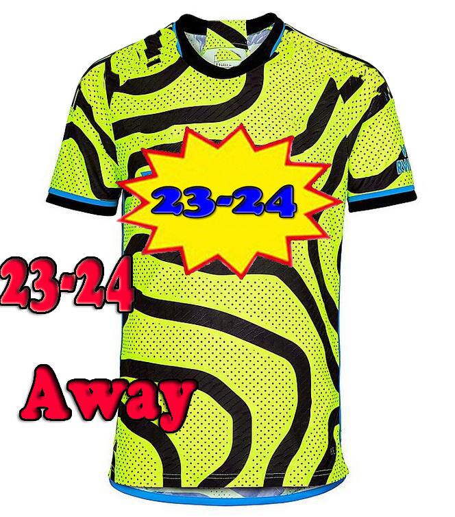 23 24 Away fans ingen patch