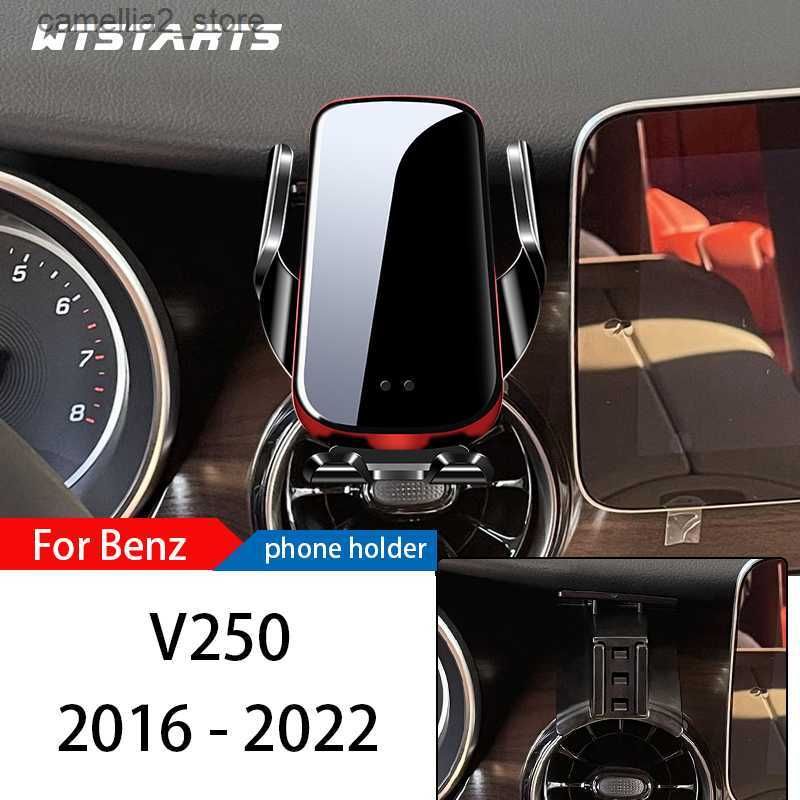 V250 W447 2016-2022