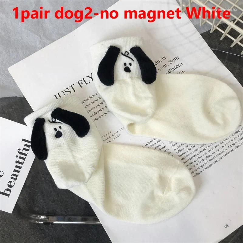 1PAIR Dog2-No Mıknatıs